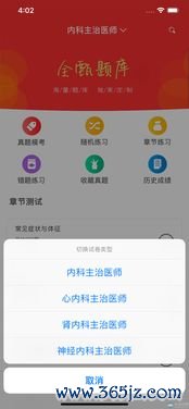 欧易在线下载_欧易 苹果官网下载 欧易在线下载_欧易 苹果官网下载